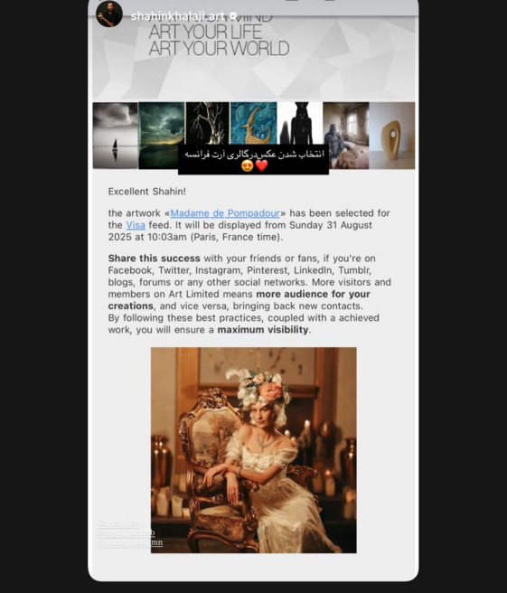 Madame De Pompadour in news